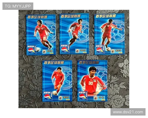 足球球星卡买卖平台推荐大全全球热门网站一览